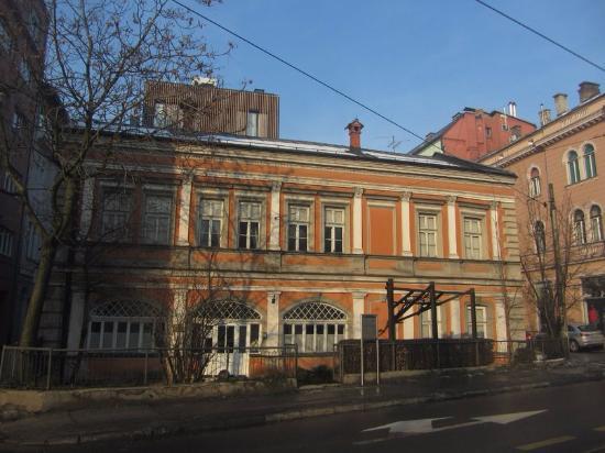 Despić-huis